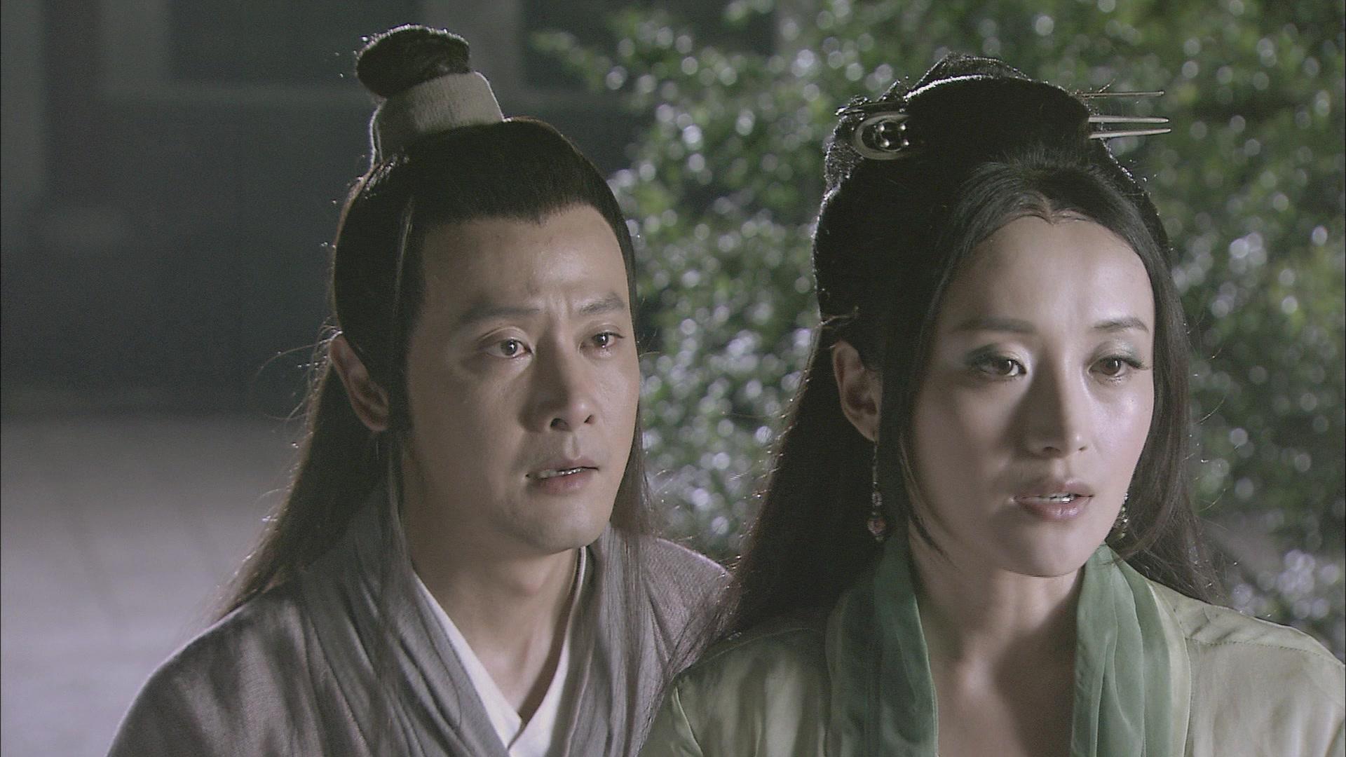 白蛇后传 第24集视频封面图