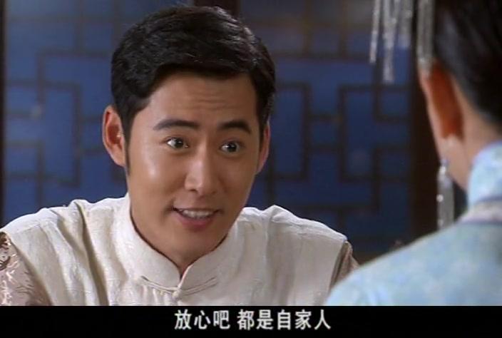 幸福小丈夫 第15集视频封面图