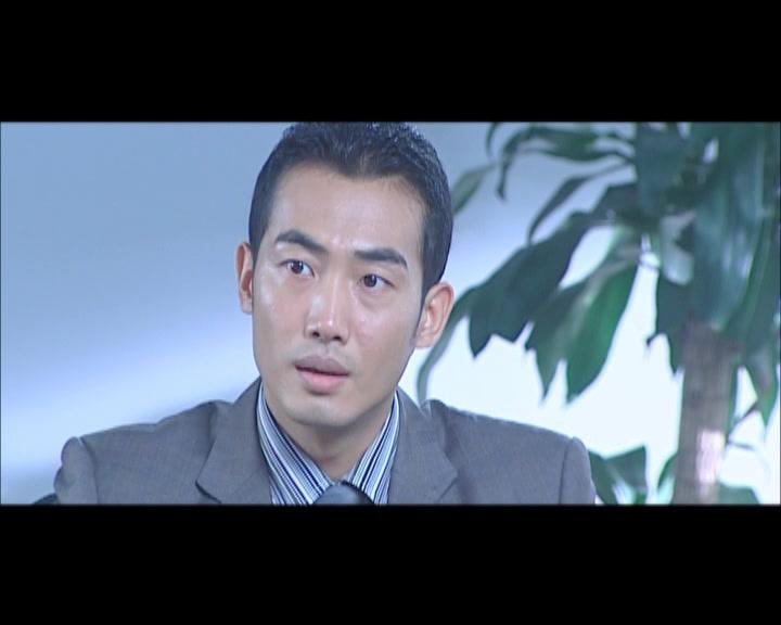 爱上单眼皮男生 第14集视频封面图