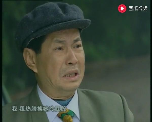 欢喜冤家第二部 第8集视频封面图