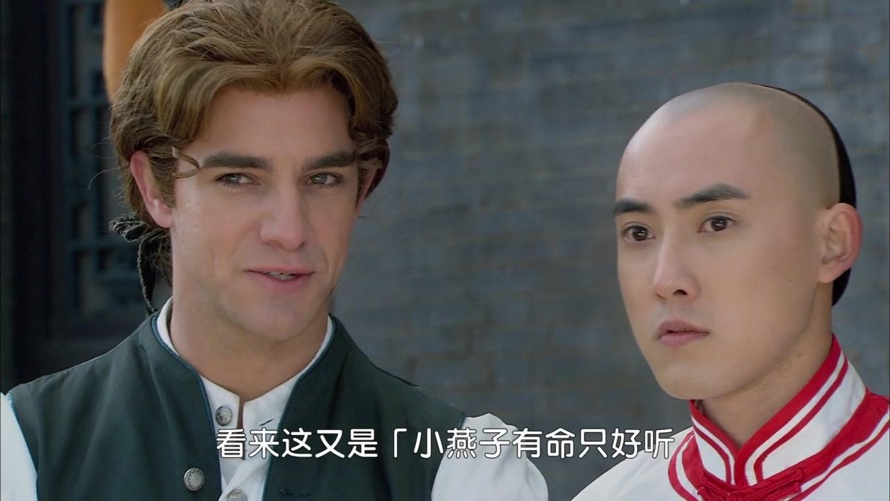 新还珠格格 第54集视频封面图