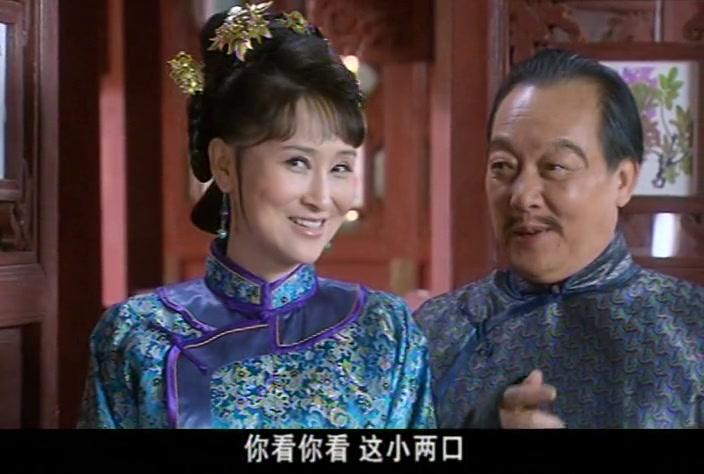 幸福小丈夫 第13集视频封面图