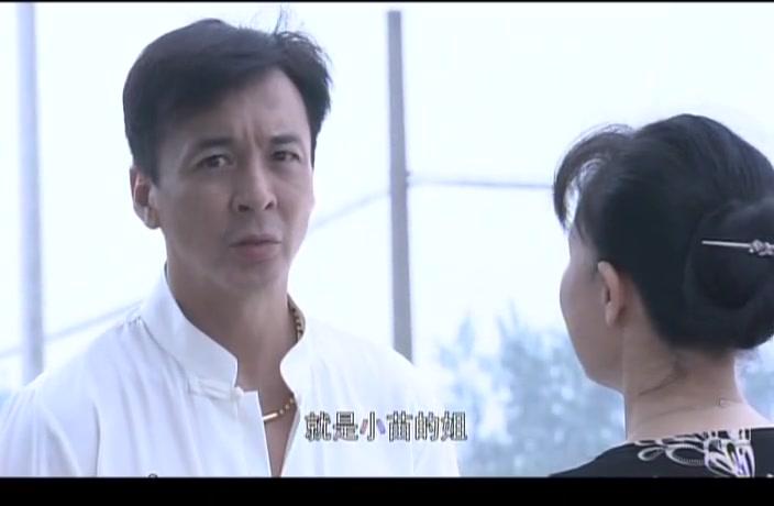 保姆与保安 第15集视频封面图