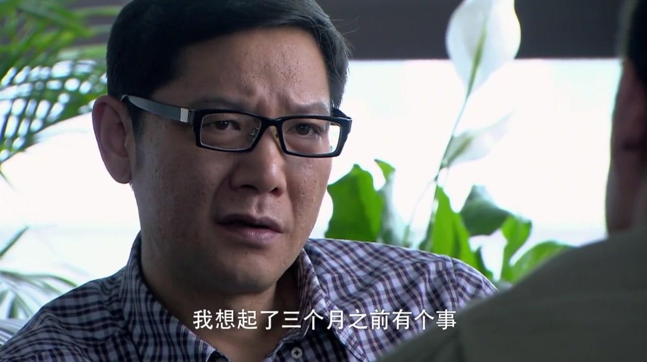 特别使命 第11集视频封面图