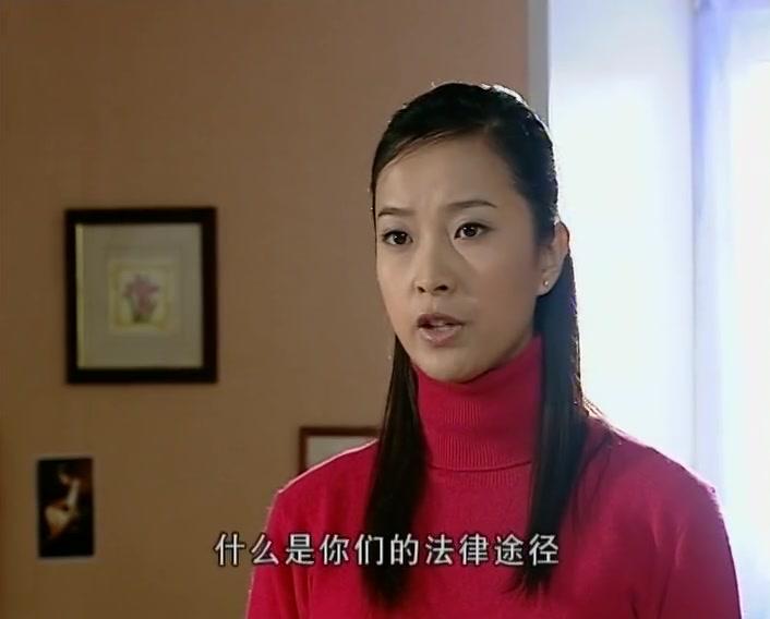 不要公开你的秘密 第18集视频封面图