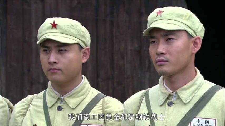 我们队伍向太阳 第13集视频封面图