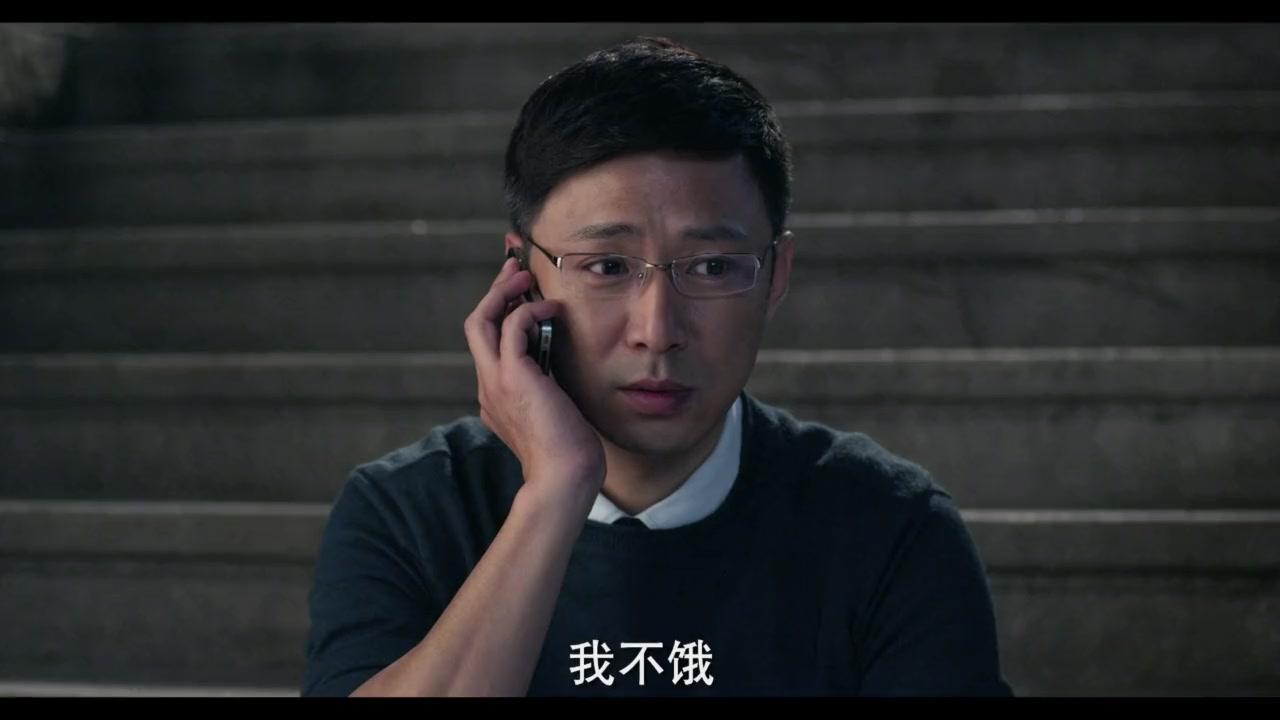 港媳嫁到 第30集视频封面图
