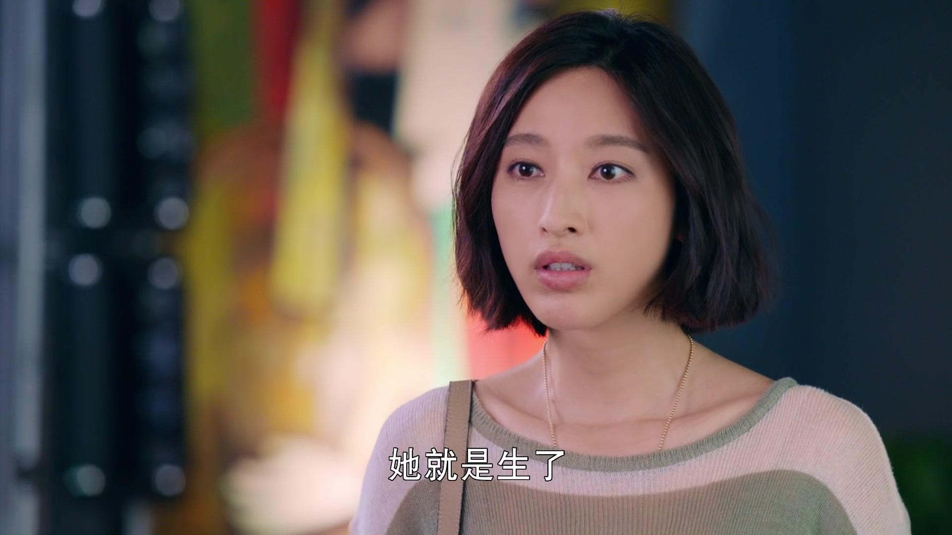 大话红娘 第32集视频封面图