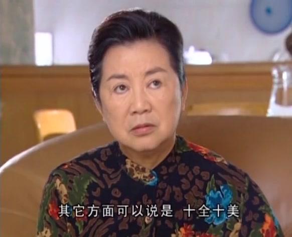 真爱诺言 第25集视频封面图