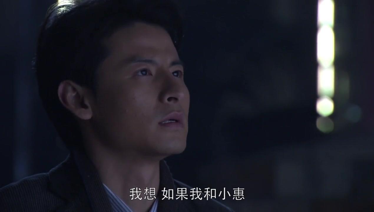 女人无悔 第11集视频封面图