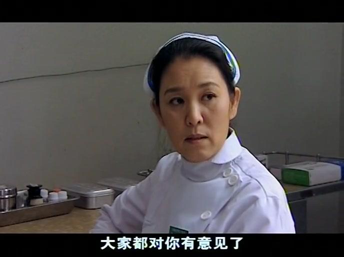 美丽人生 第13集视频封面图