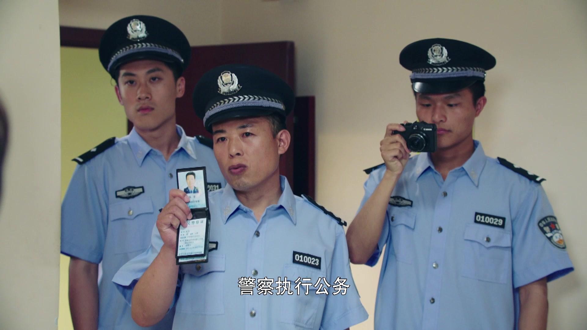 暖暖的幸福 第7集视频封面图