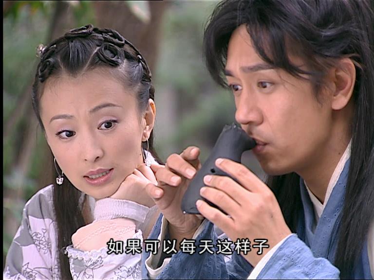 聊斋第二部 第35集视频封面图