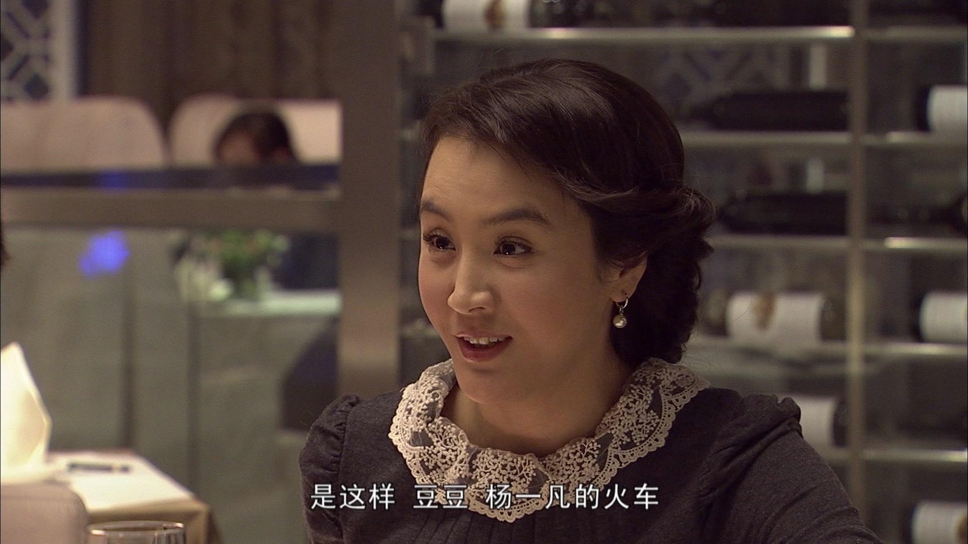 媳妇的美好时代 第34集视频封面图