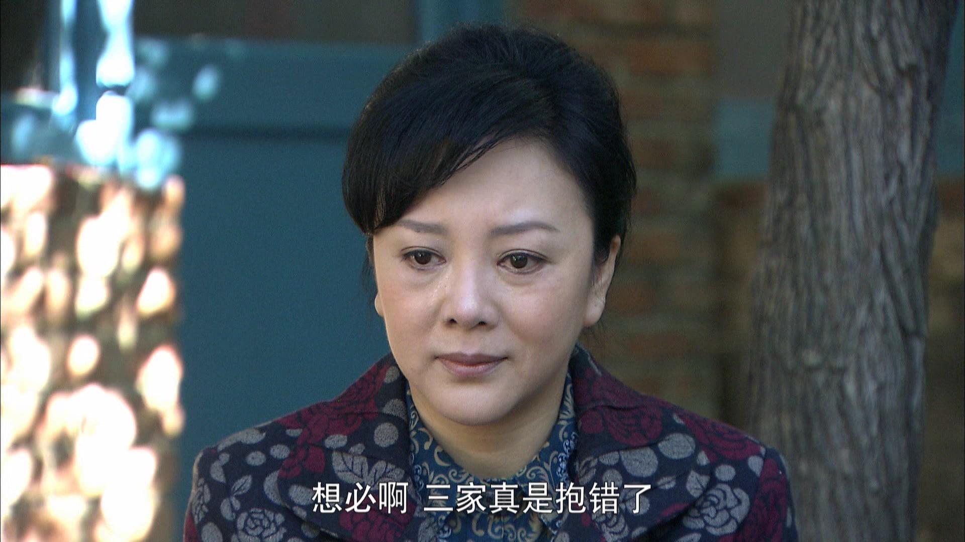 你是我的亲人 第32集视频封面图