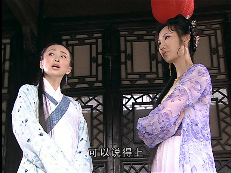 聊斋第二部 第31集视频封面图