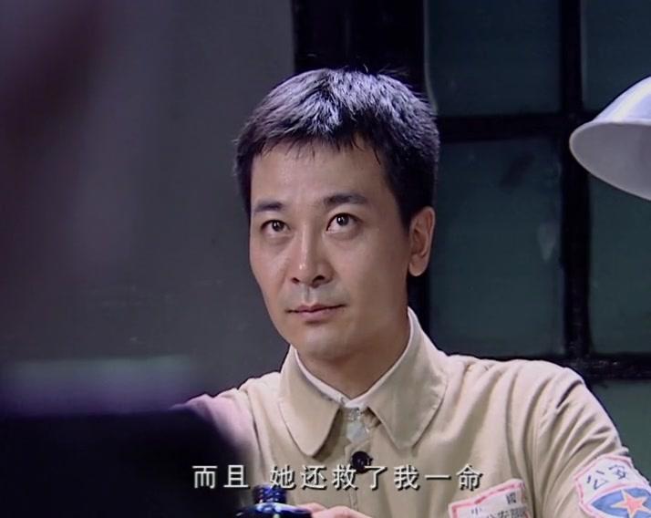 雾都猎狐 第16集视频封面图