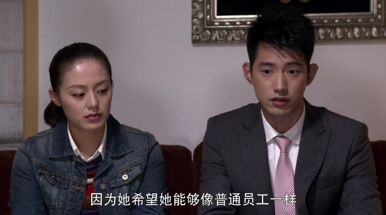 下辈子还做我老爸 第21集视频封面图