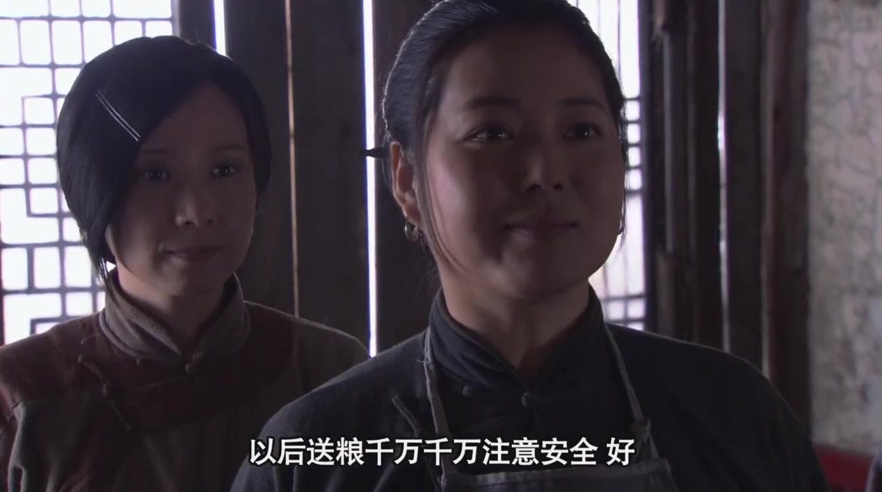 党的女儿 第19集视频封面图