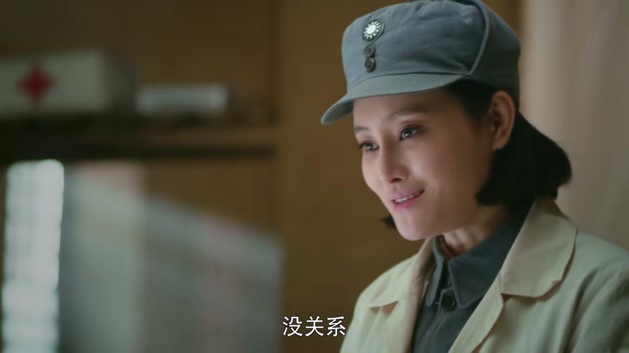 炮神 第13集视频封面图