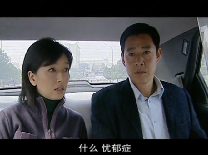 中年计划 第22集视频封面图