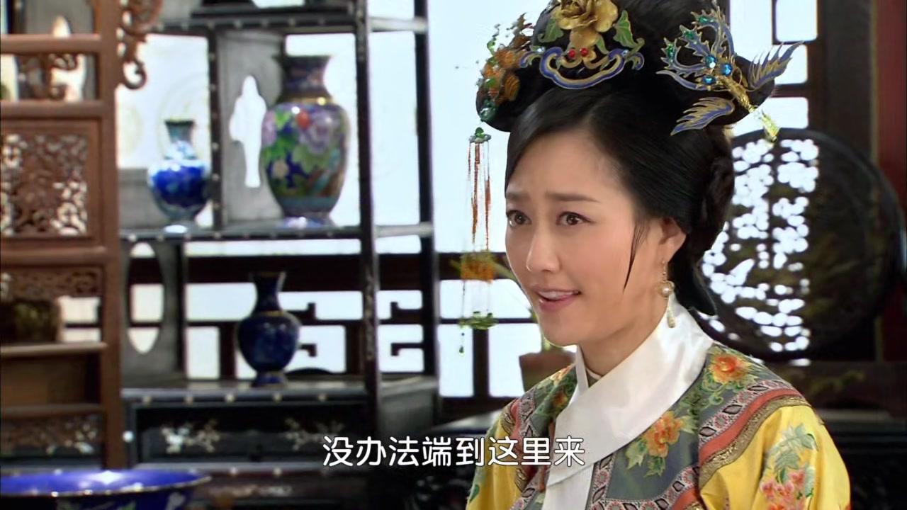 新还珠格格 第4集视频封面图