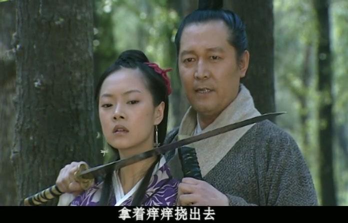 皇上二大爷 第34集视频封面图