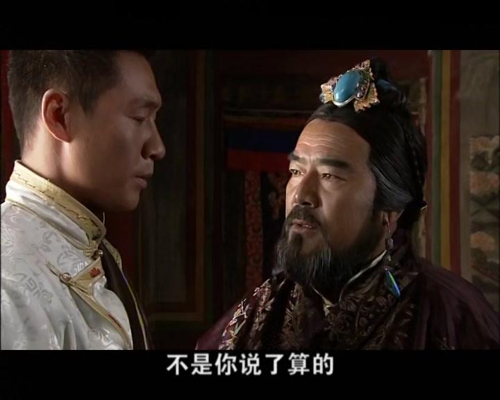 热巴情 第23集视频封面图