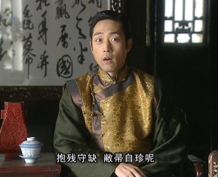买办之家 第2集视频封面图