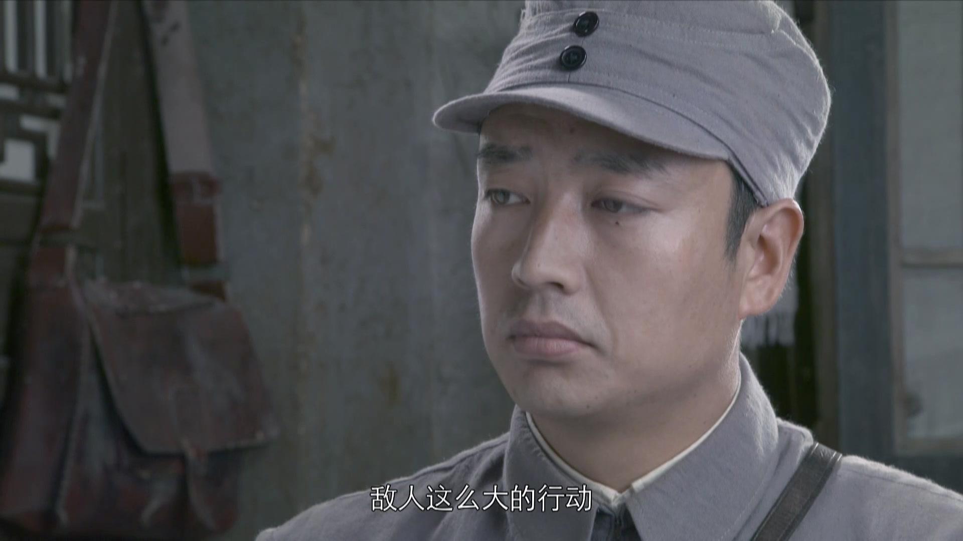 黑狐之风影 第15集视频封面图