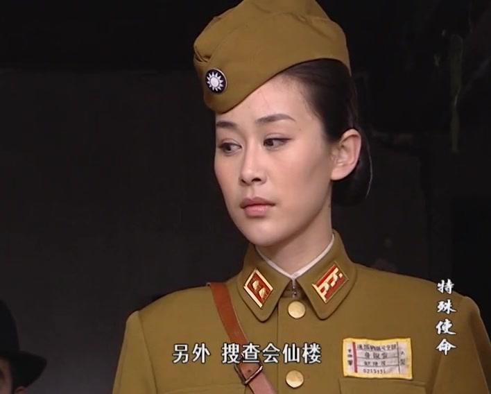 特殊使命 第11集视频封面图