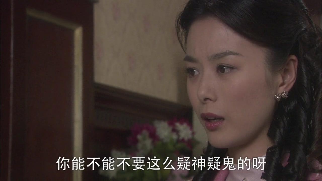 爱可以重来 第3集视频封面图