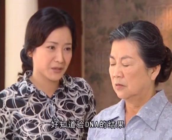 真爱诺言 第18集视频封面图