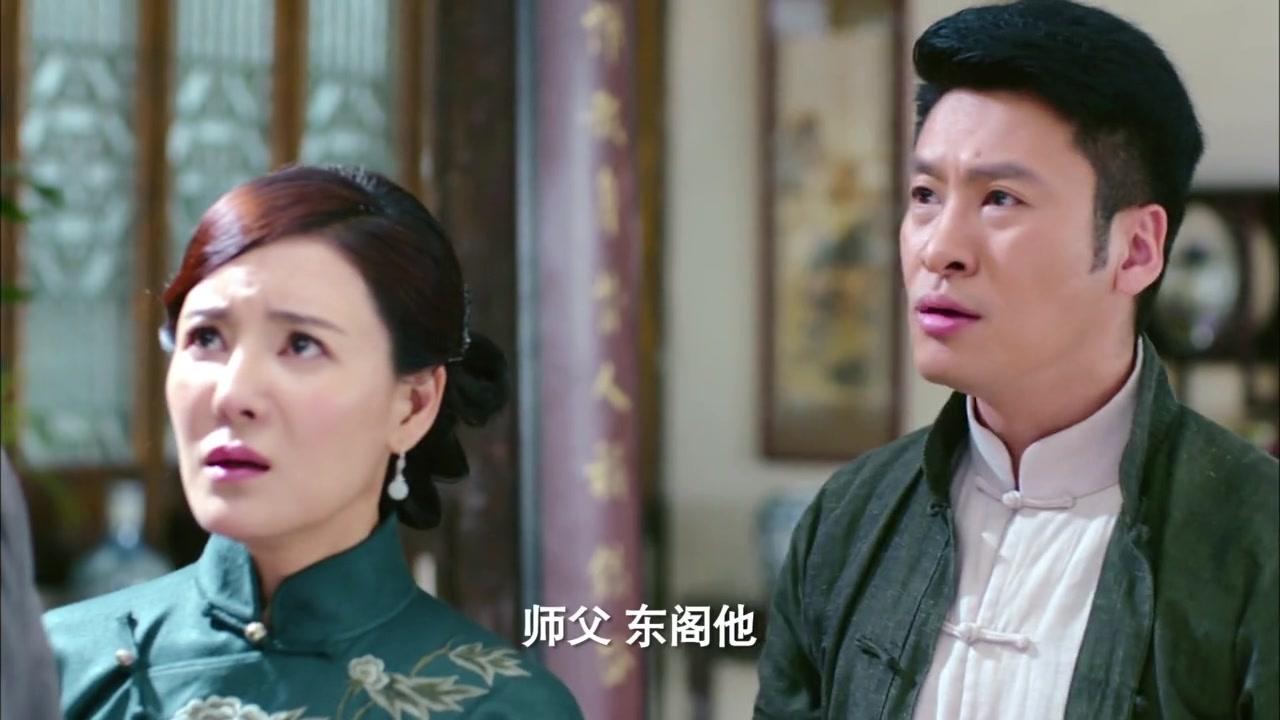 新猛龙过江 第10集视频封面图