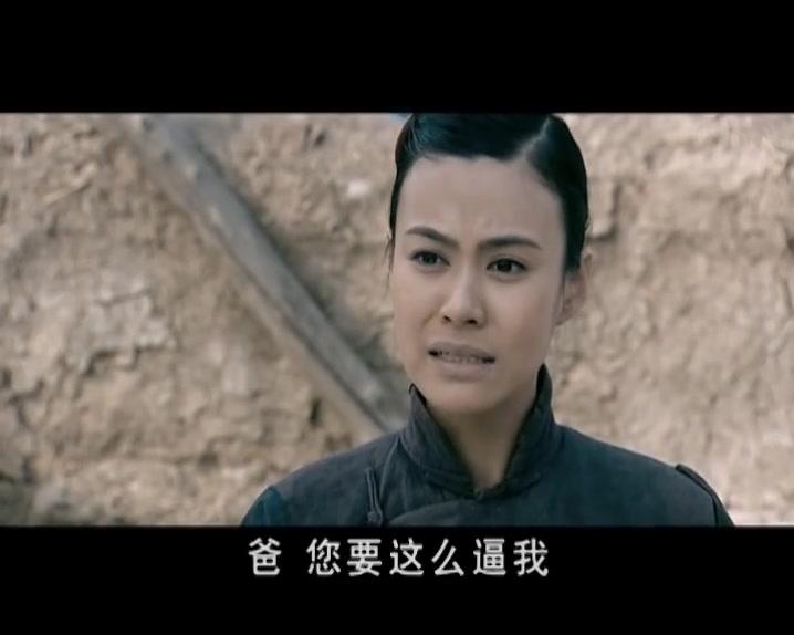龙须沟 第8集视频封面图