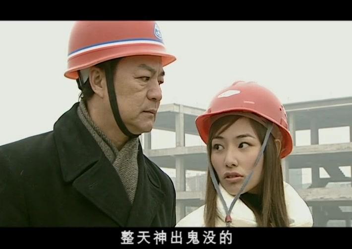 永志我爱 第19集视频封面图