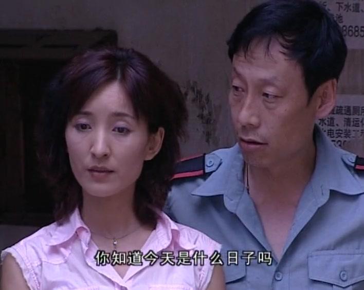 为了承诺 第3集视频封面图