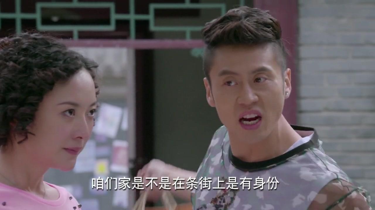 功夫婆媳 第32集视频封面图