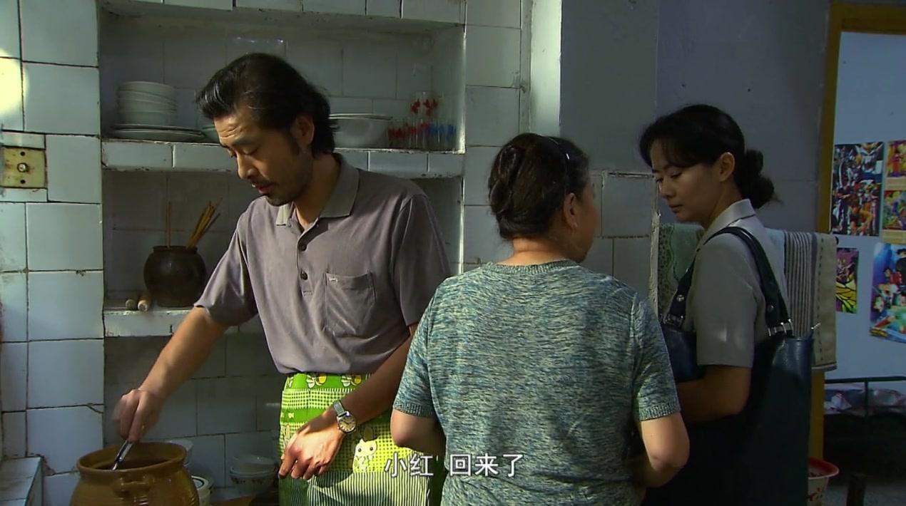 母爱无悔 第20集视频封面图