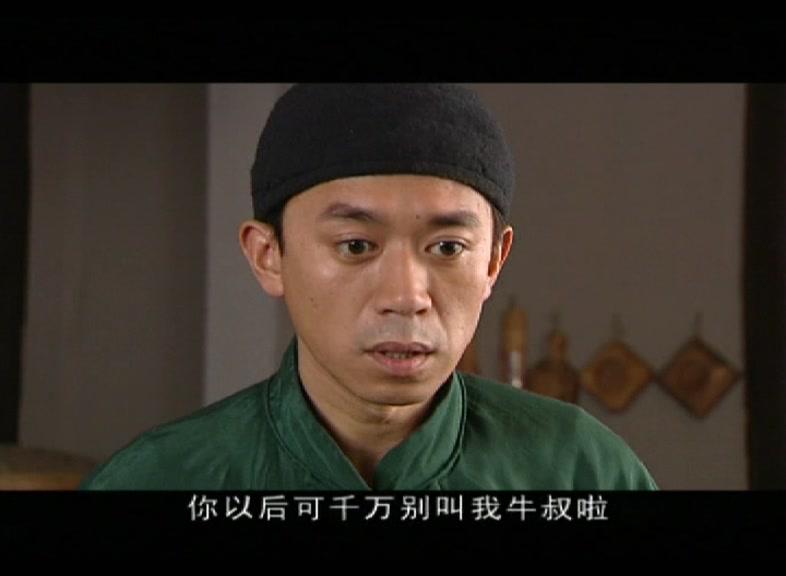 厨王 第18集视频封面图