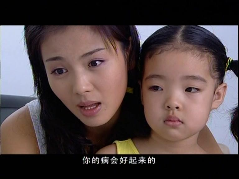 樱桃正红 第20集视频封面图