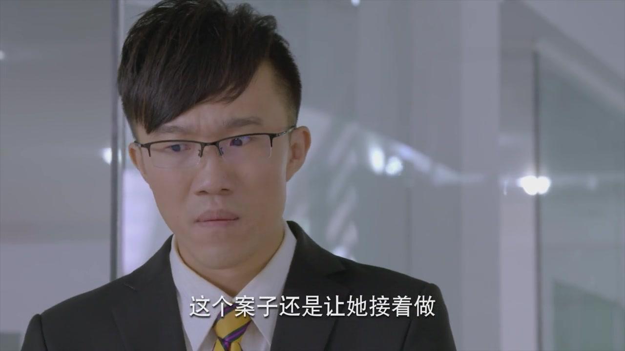 待嫁老爸 第8集视频封面图