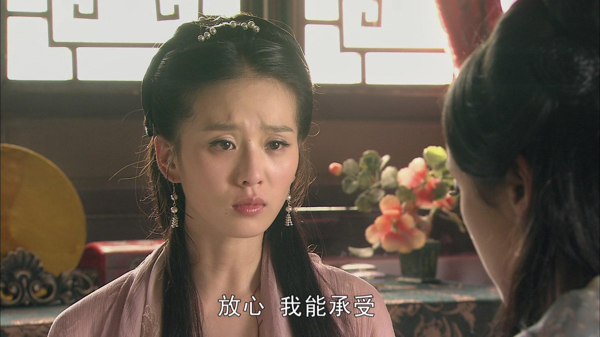 白蛇后传 第27集视频封面图