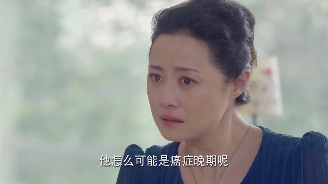待嫁老爸 第35集视频封面图
