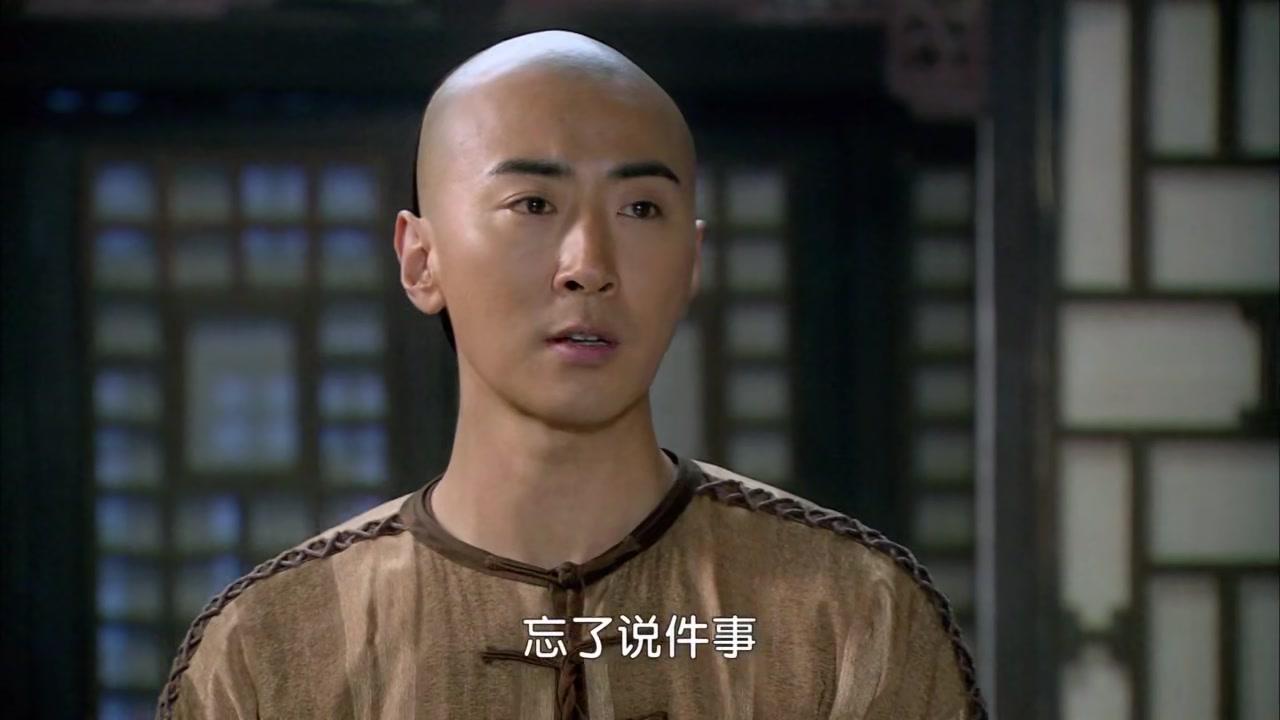 新还珠格格 第82集视频封面图