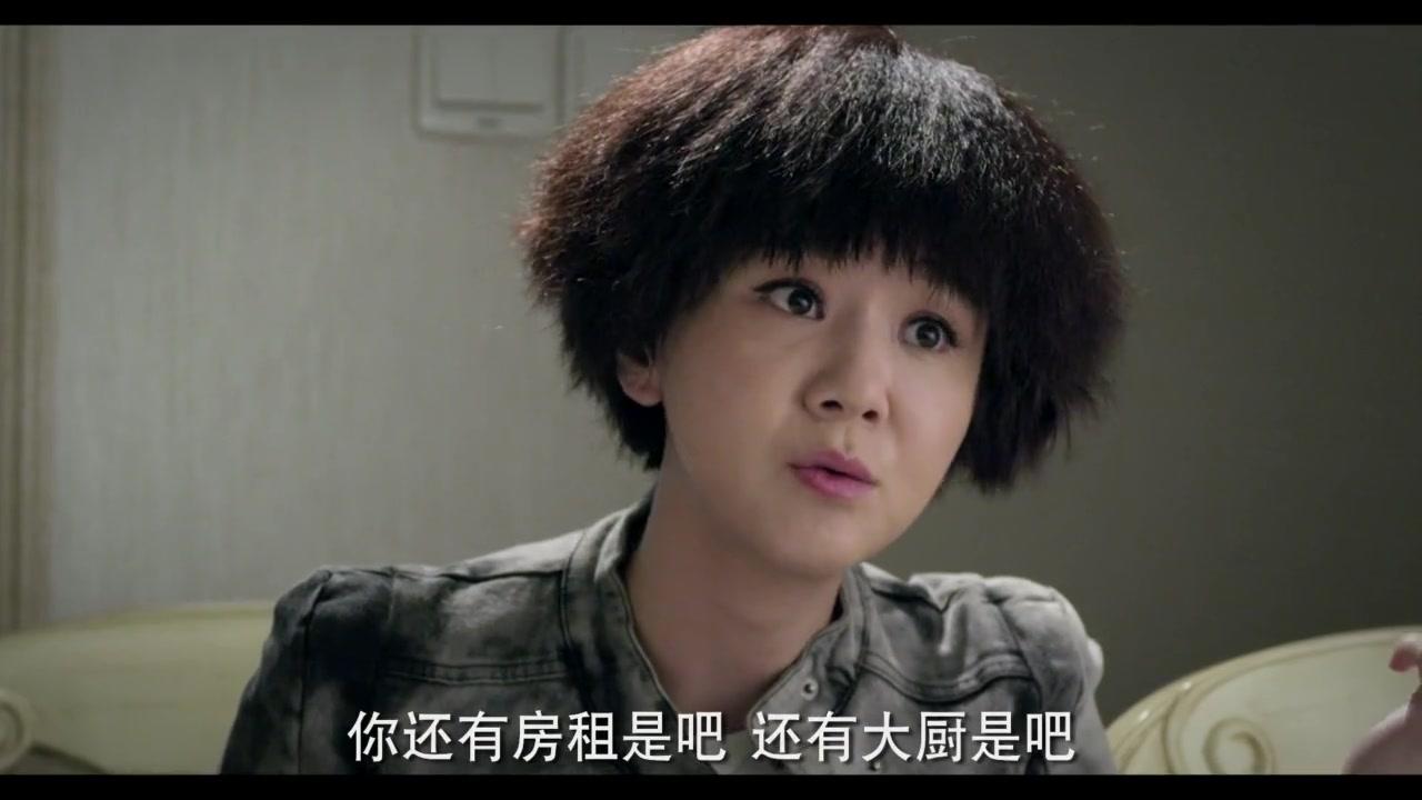 港媳嫁到 第11集视频封面图