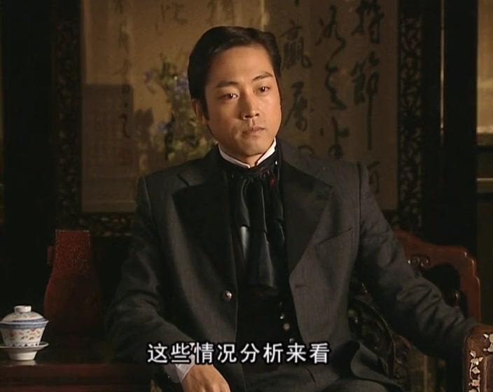 买办之家 第16集视频封面图