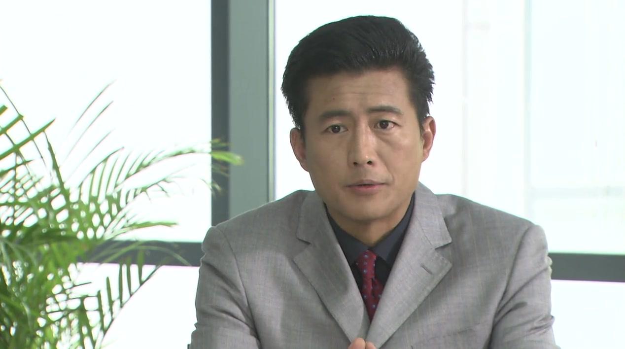 爱本无罪 第19集视频封面图