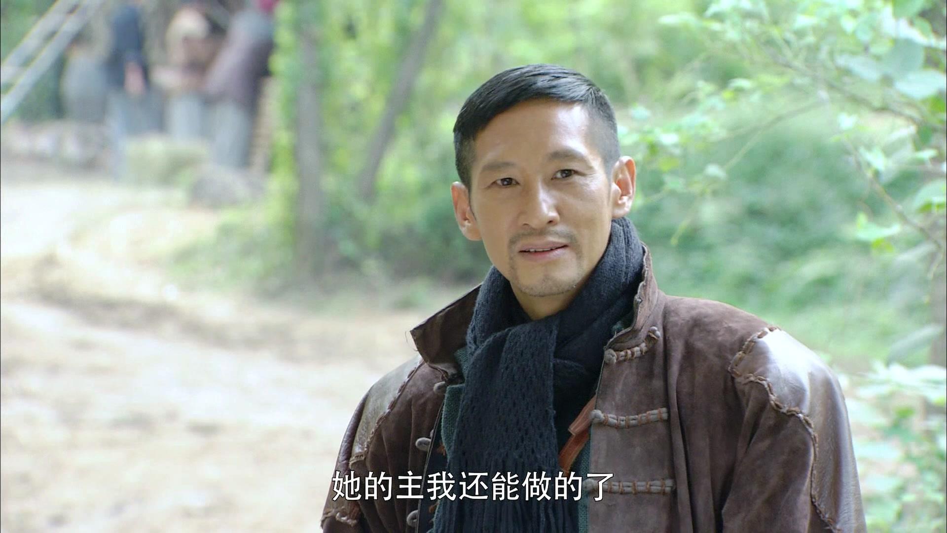 江湖正道 第11集视频封面图