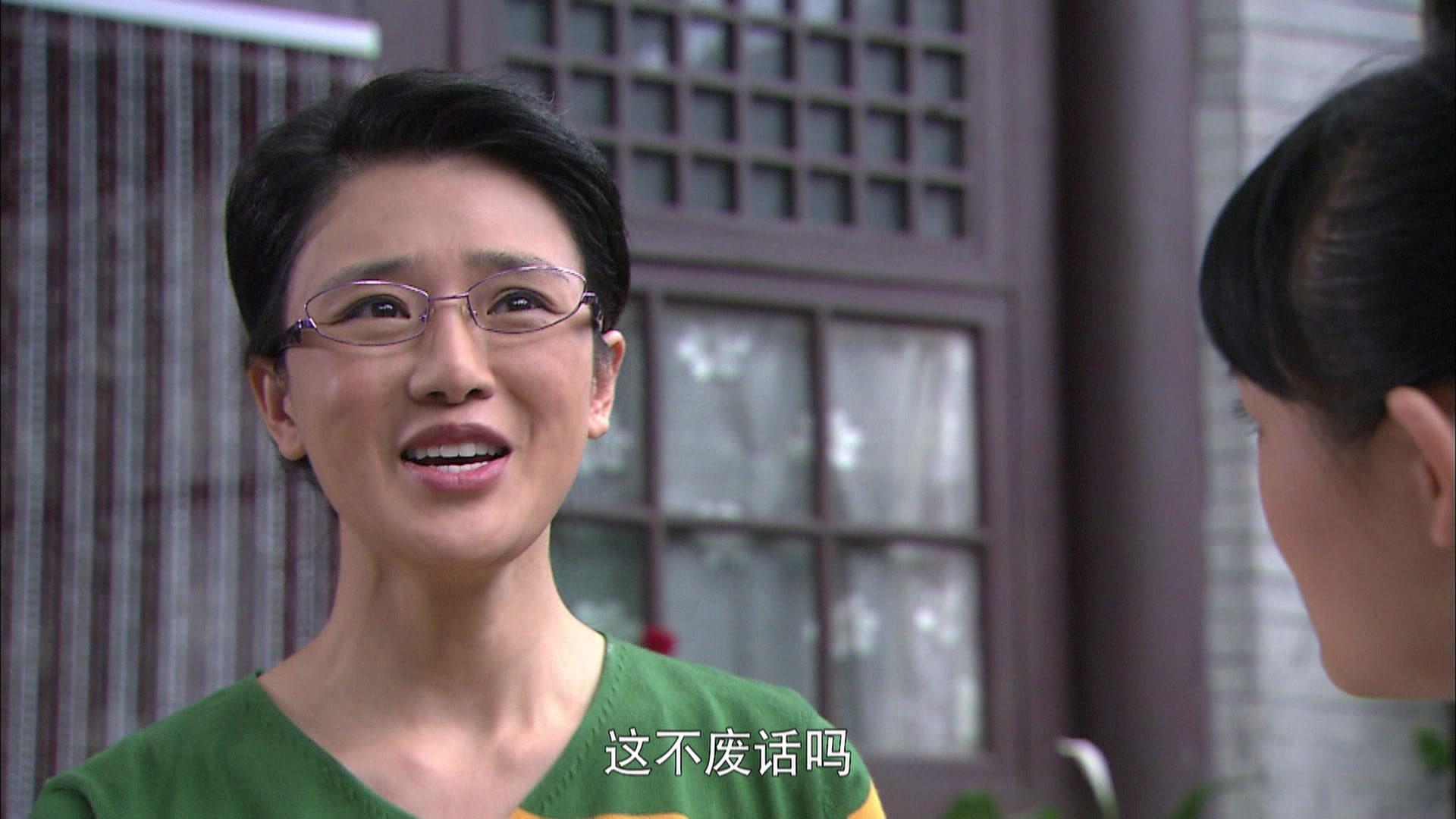 你是我的亲人 第21集视频封面图